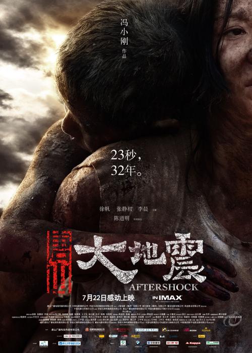 购买特种操作证多少钱